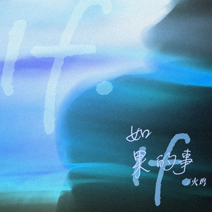 四十岁少妇尻屄
