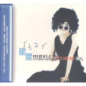 四十岁少妇尻屄
