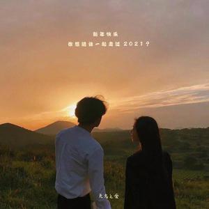 四十岁少妇尻屄
